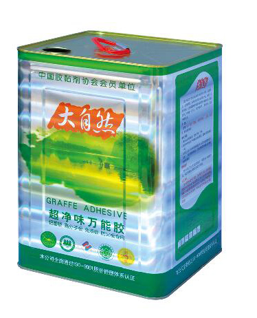 大自然万能胶